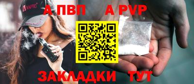 2c-b Кунгур