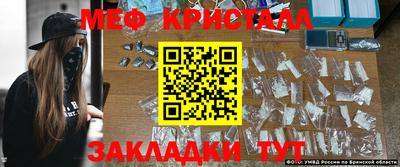 2c-b Кунгур