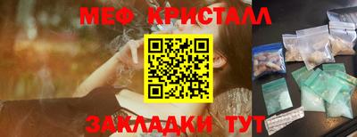 2c-b Кунгур