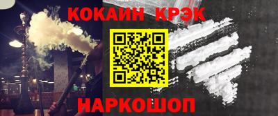 дмт Кулебаки