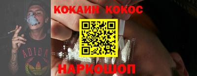 дмт Кулебаки