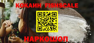 мяу мяу кристалл Кумертау