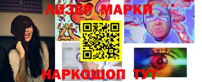 дмт Кулебаки