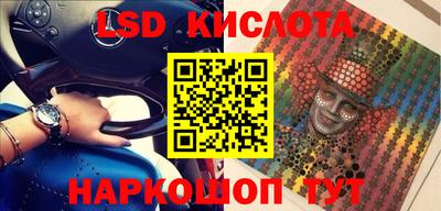 дмт Кулебаки