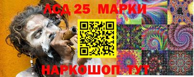 дмт Кулебаки