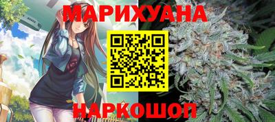 2c-b Кунгур