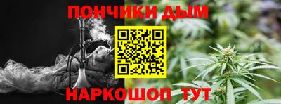 мяу мяу кристалл Кумертау