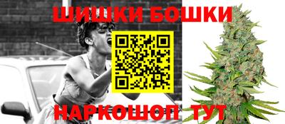 2c-b Кунгур