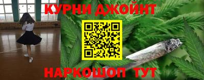 дмт Кулебаки
