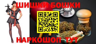 2c-b Кунгур