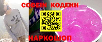 дмт Кулебаки
