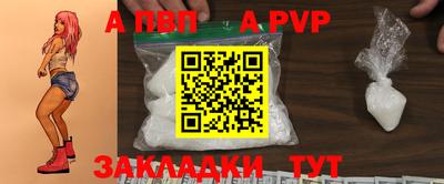 дмт Кулебаки