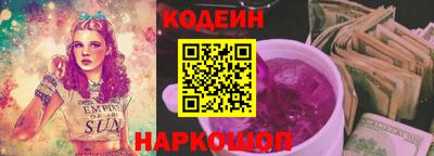 дмт Кулебаки