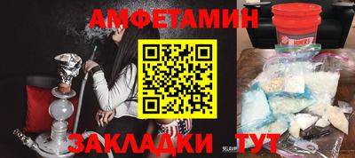 2c-b Кунгур