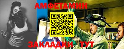 дмт Кулебаки