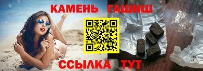 дмт Кулебаки