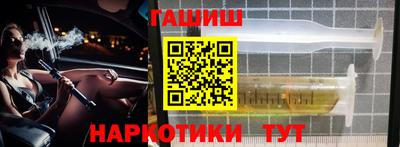 дмт Кулебаки