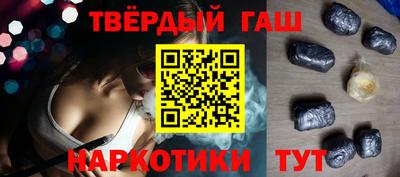 дмт Кулебаки