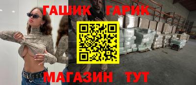 2c-b Кунгур