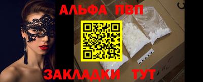 2c-b Кунгур