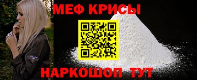 дмт Кулебаки